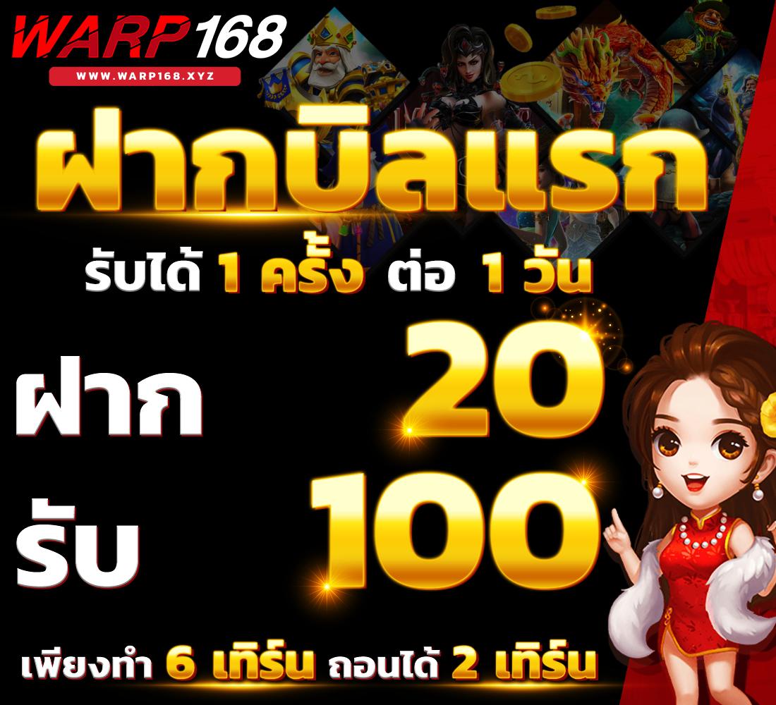 hiso88 เว็บตรงสล็อต ฝากถอนออโต้ ไม่ผ่านเอเย่นต์ 2026