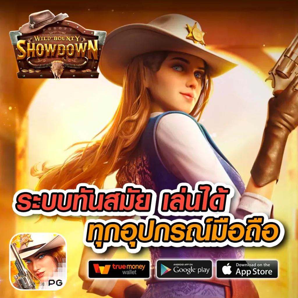 hit789 เข้า เว็บตรง สล็อต ฝากถอนออโต้ ไม่ผ่านเอเย่นต์ 2026