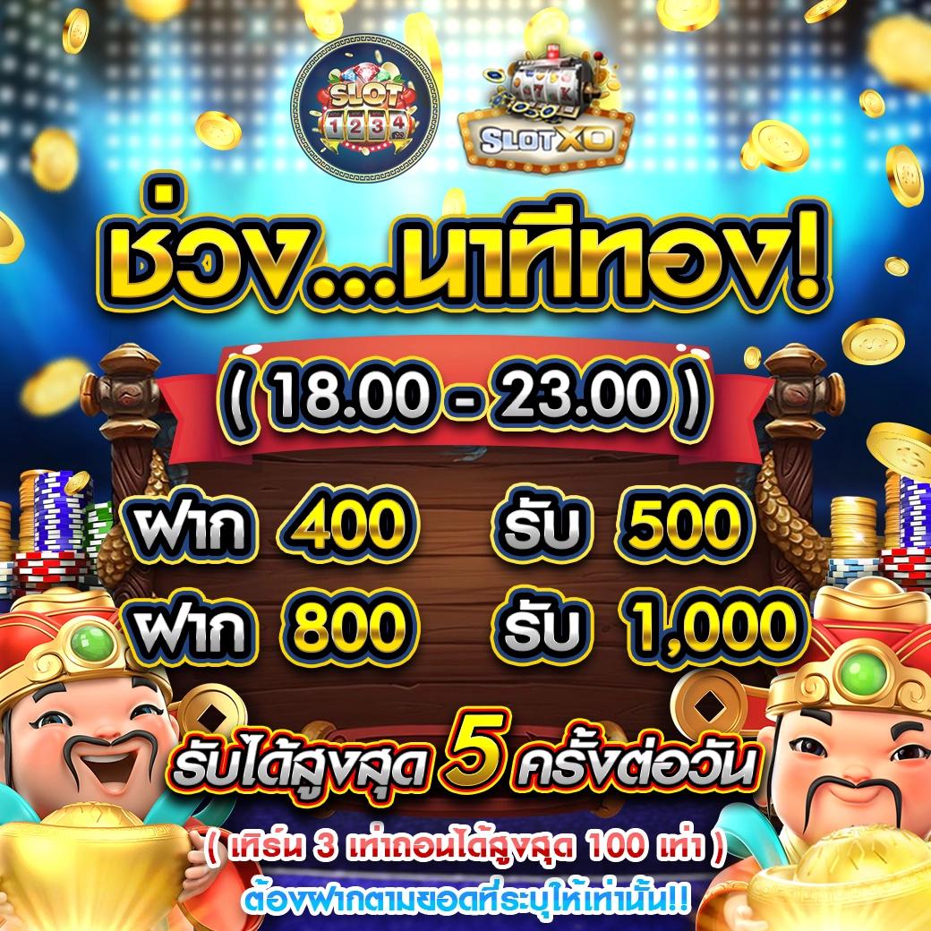 hit789 เว็บตรง สล็อต ฝากถอนออโต้ ไม่ผ่านเอเย่นต์ 2026