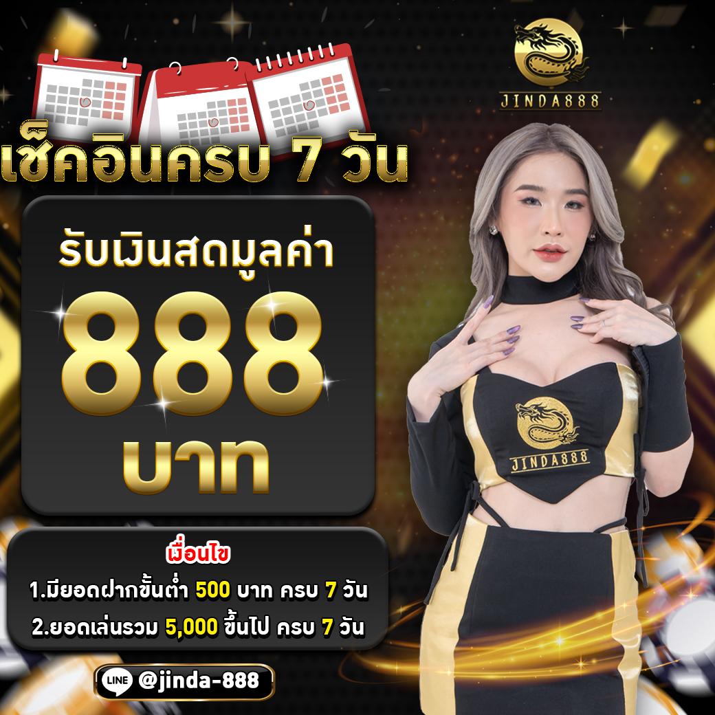 hmn-221 เว็บตรง สล็อต ฝากถอนออโต้ ไม่ผ่านเอเย่นต์ 2026