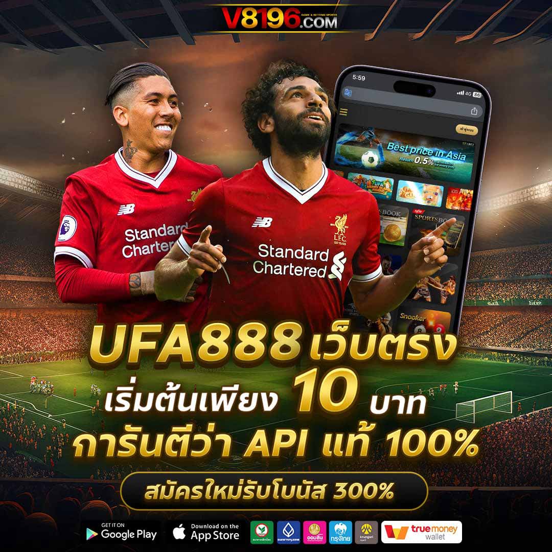 hotlive1688 เว็บตรง สล็อต ฝากถอนออโต้ ไม่ผ่านเอเย่นต์ 2026