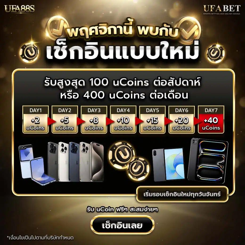 hotwin888 เว็บตรง สล็อต ฝากถอนออโต้ไม่ผ่านเอเย่นต์ 2026