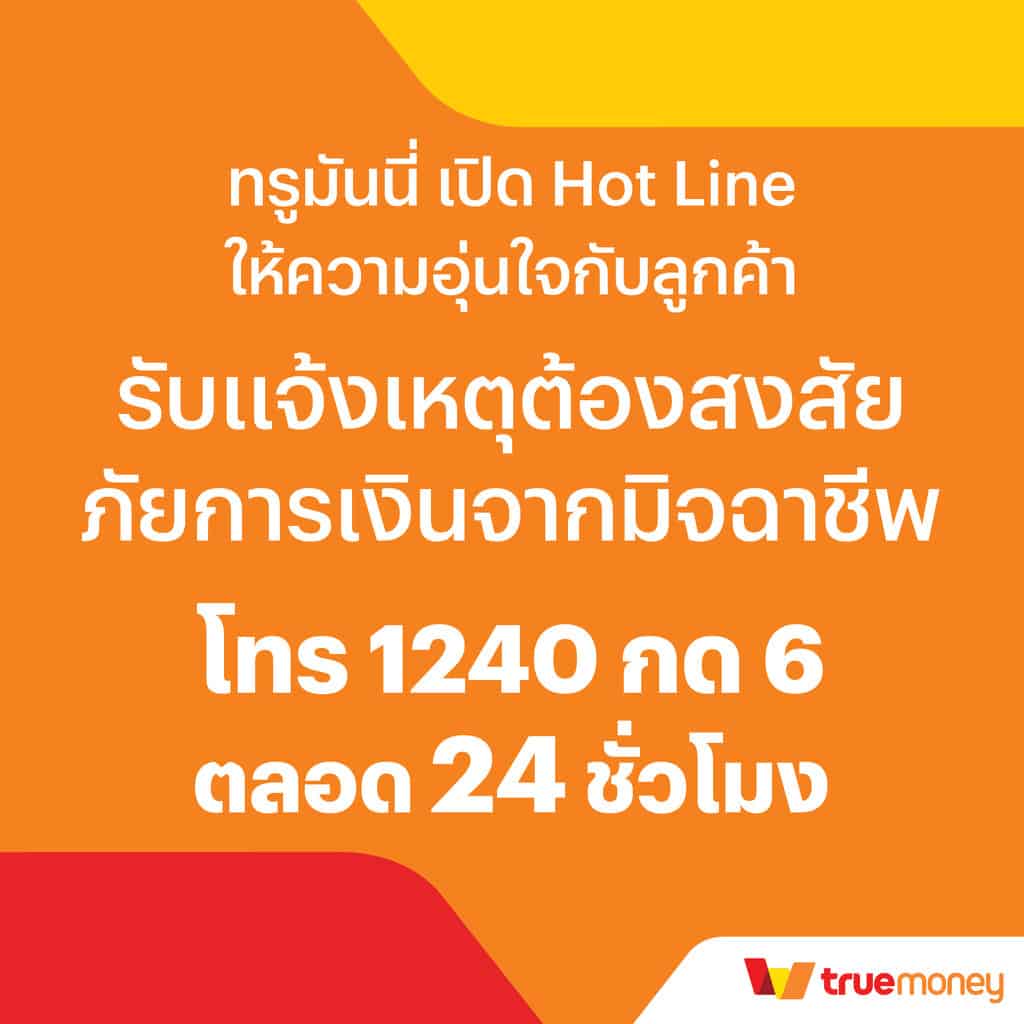 huay14cash เว็บตรง สล็อต ฝากถอนออโต้ ไม่ผ่านเอเย่นต์ 2026