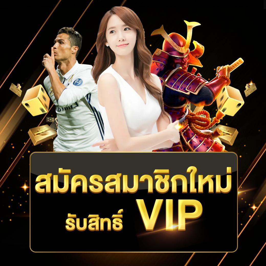 hubbet69 เว็บตรง สล็อต ฝากถอนออโต้ ไม่ผ่านเอเย่นต์ 2026