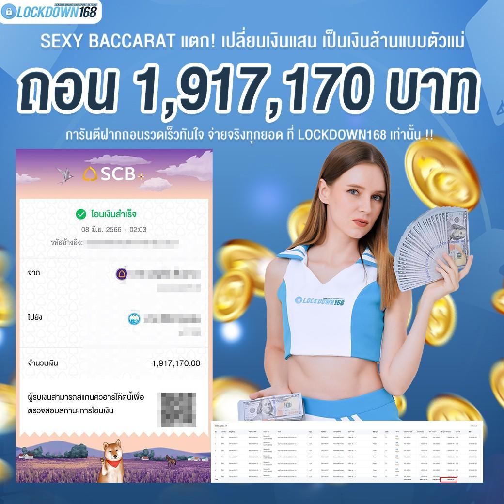 ibiza99 เว็บตรง สล็อต ฝากถอนออโต้ ไม่ผ่านเอเย่นต์ 2026