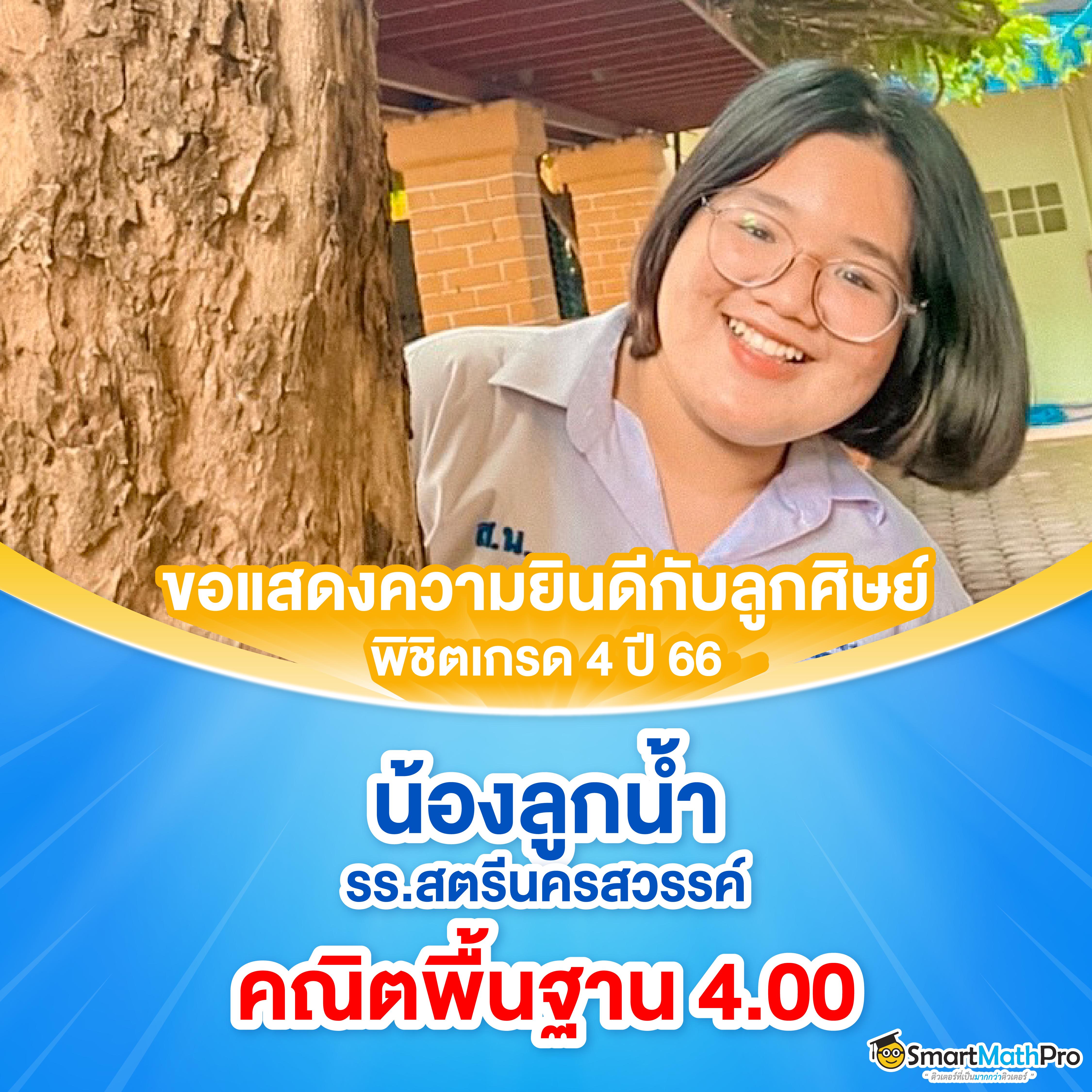 imibig เว็บตรง สล็อต ฝากถอนออโต้ ไม่ผ่านเอเย่นต์ 2026