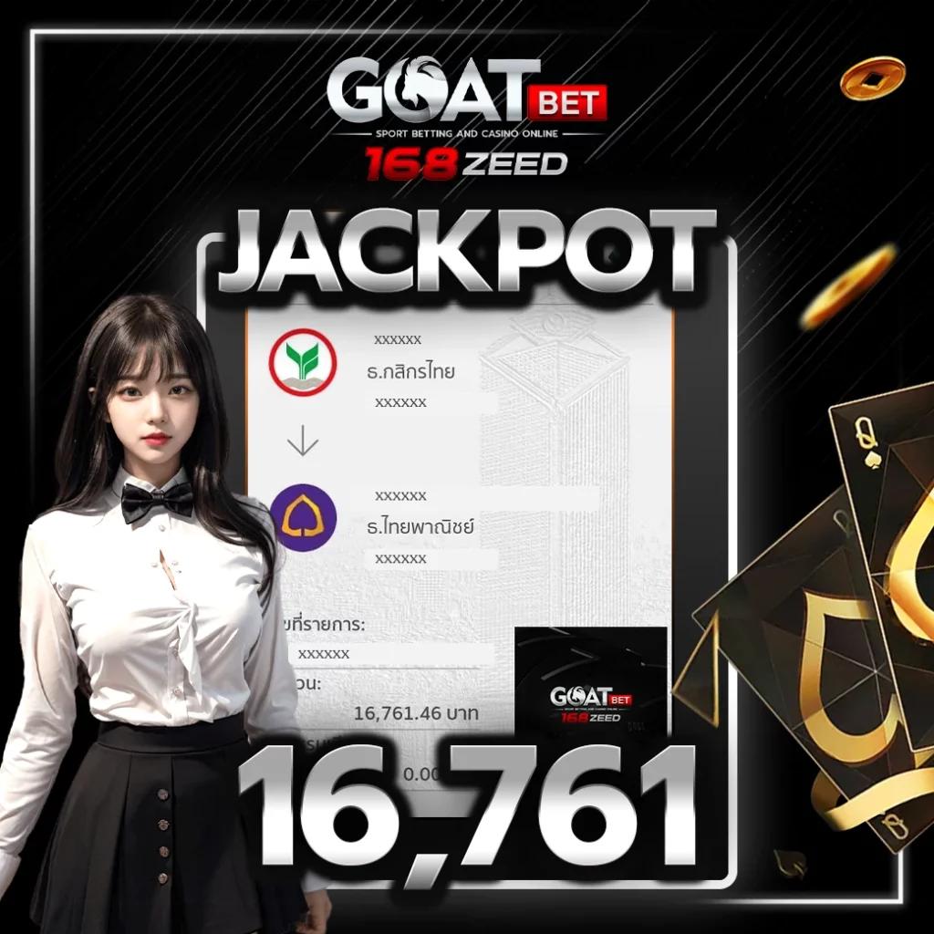 imihero เว็บตรง สล็อต ฝากถอนออโต้ ไม่ผ่านเอเย่นต์ 2026