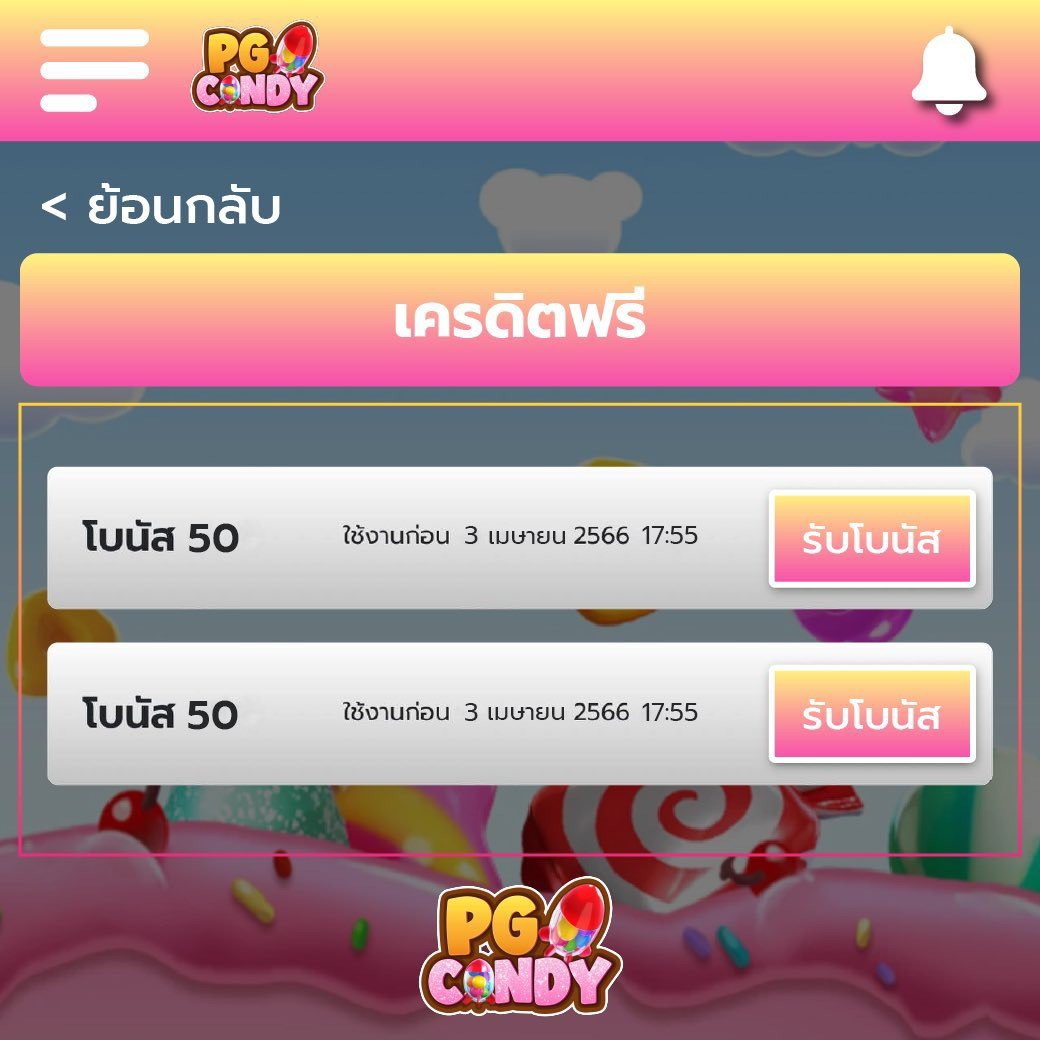 ipro999 เว็บตรง สล็อต ฝากถอนออโต้ ไม่ผ่านเอเย่นต์ 2026