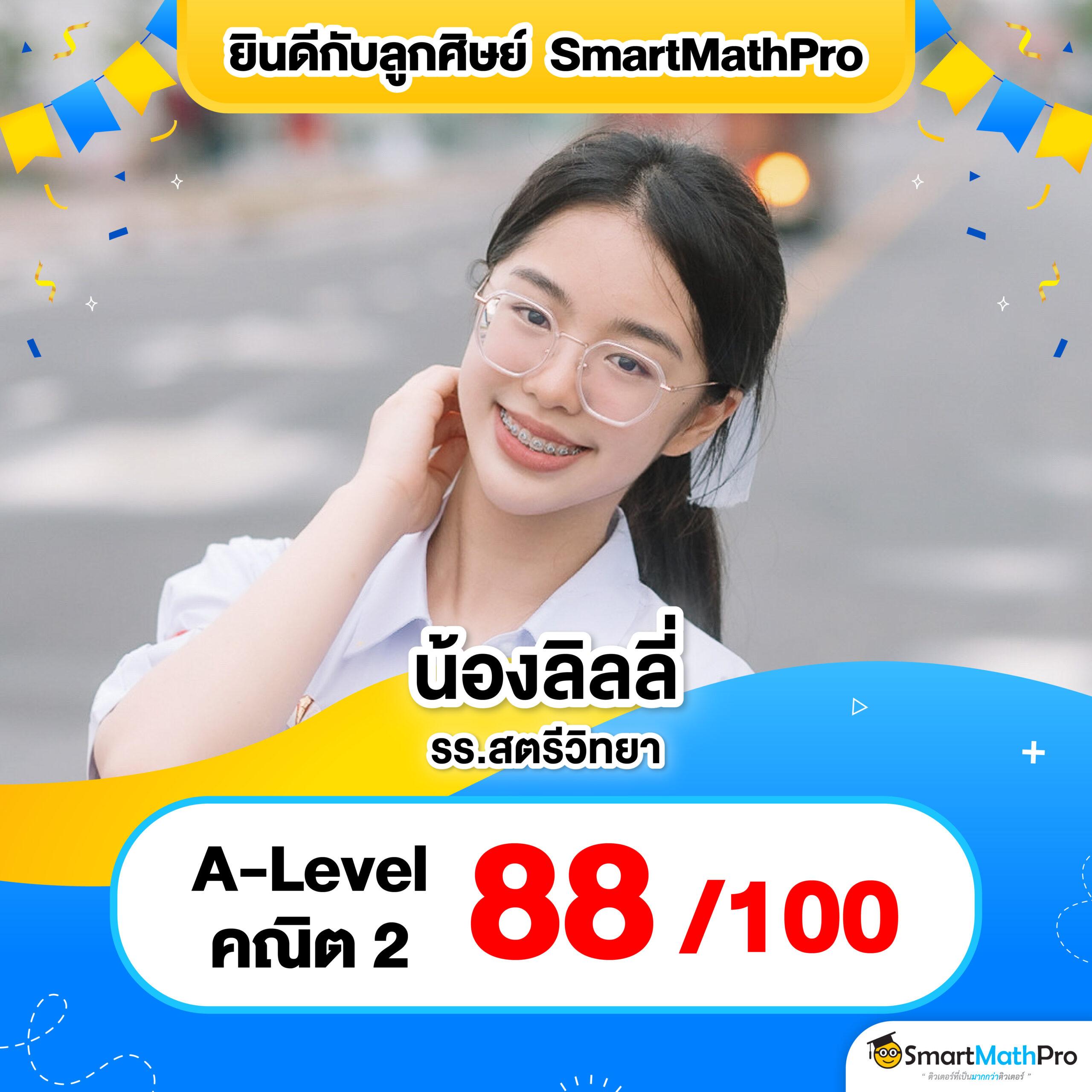 iprobet168 เว็บตรง สล็อต ฝากถอนออโต้ ไม่ผ่านเอเย่นต์ 2026