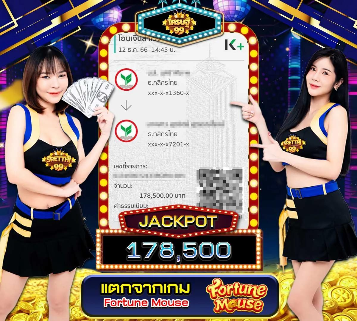 iwantbet เว็บตรง สล็อต ฝากถอนออโต้ ไม่ผ่านเอเย่นต์ 2026