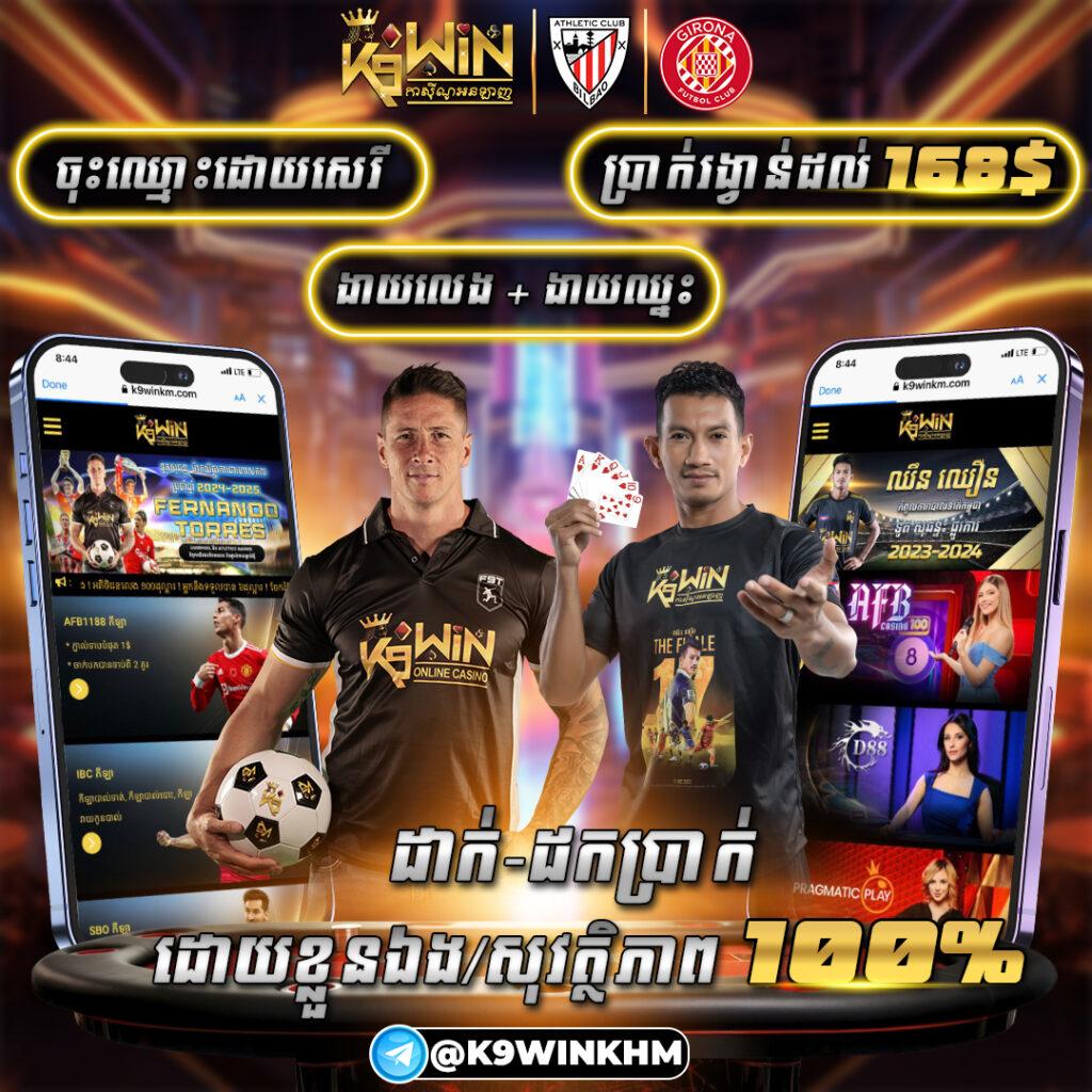 ize789 เว็บตรงสล็อต ฝากถอนออโต้ ไม่ผ่านเอเย่นต์ 2026