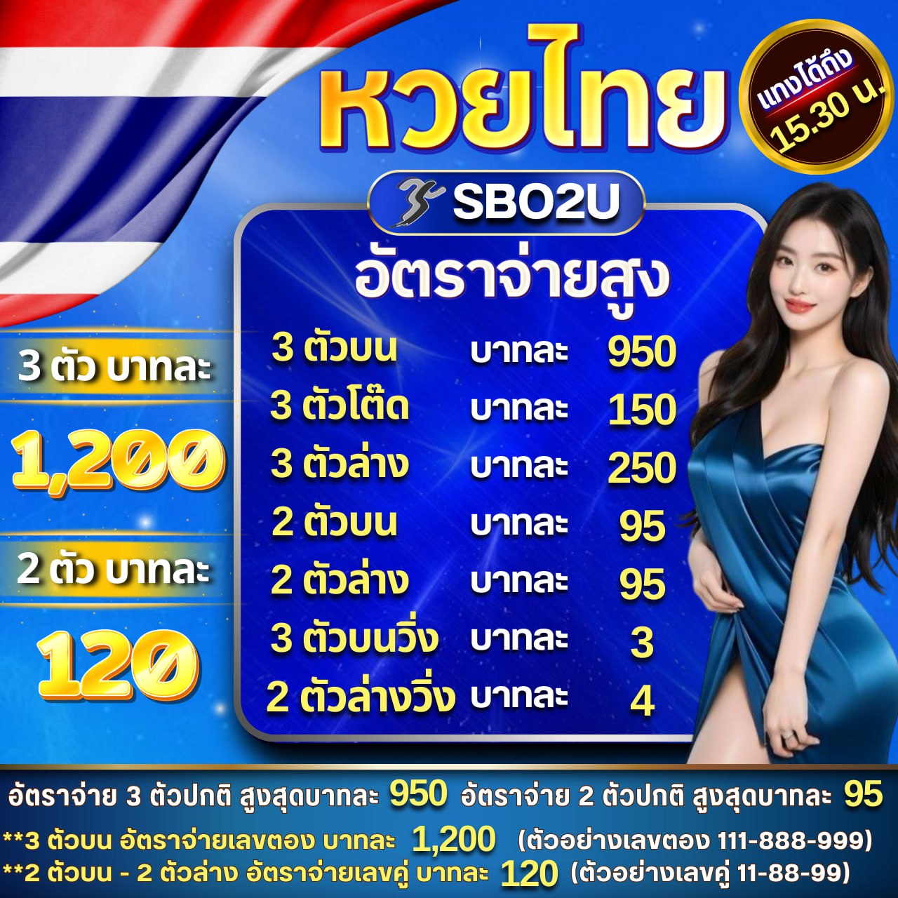jinda888 เว็บตรง สล็อต ฝากถอนออโต้ ไม่ผ่านเอเย่นต์ 2026