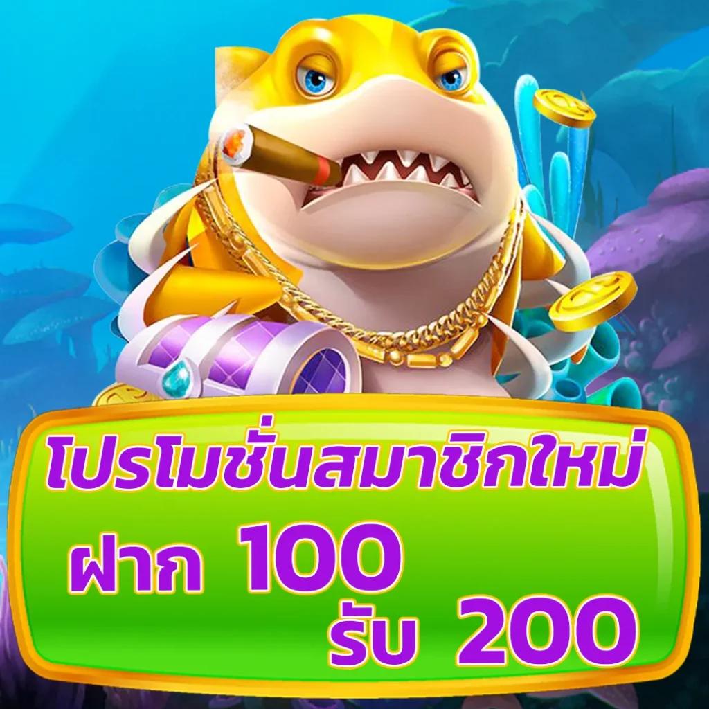 joker369 เว็บตรง สล็อต ฝากถอนออโต้ ไม่ผ่านเอเย่นต์ 2026