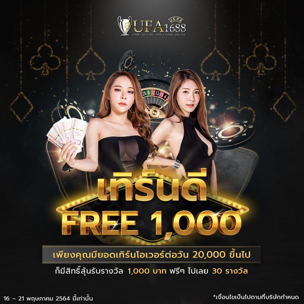 jumboslot สล็อต เว็บตรง ฝากถอนออโต้ ไม่ผ่านเอเย่นต์ 2026