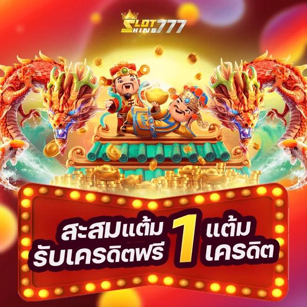 jun888 เว็บตรง สล็อต ฝากถอนออโต้ ไม่ผ่านเอเย่นต์ 2026