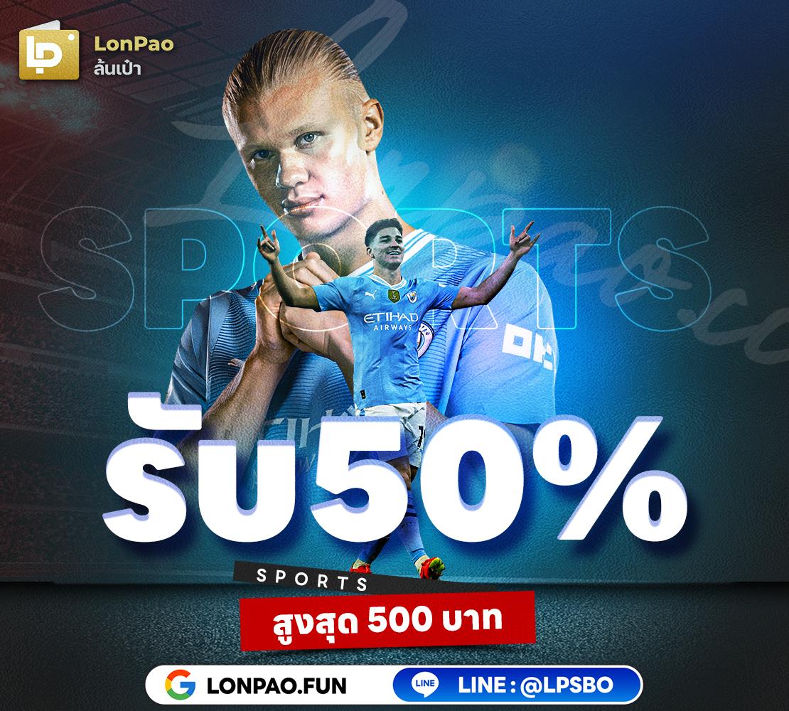 jun88 เว็บตรง สล็อต ฝากถอนออโต้ ไม่ผ่านเอเย่นต์ 2026