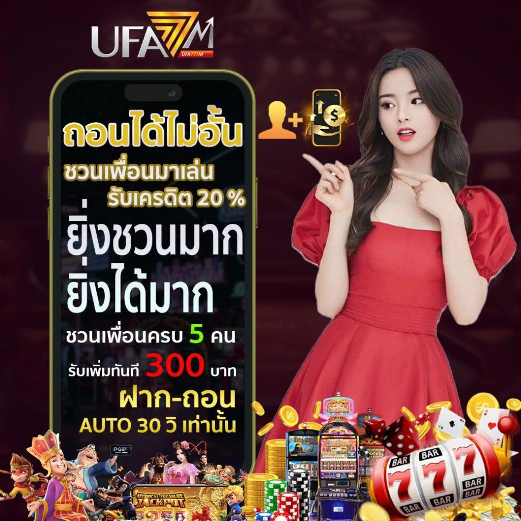 jun88vip เว็บตรง สล็อต ฝากถอนออโต้ ไม่ผ่านเอเย่นต์ 2026