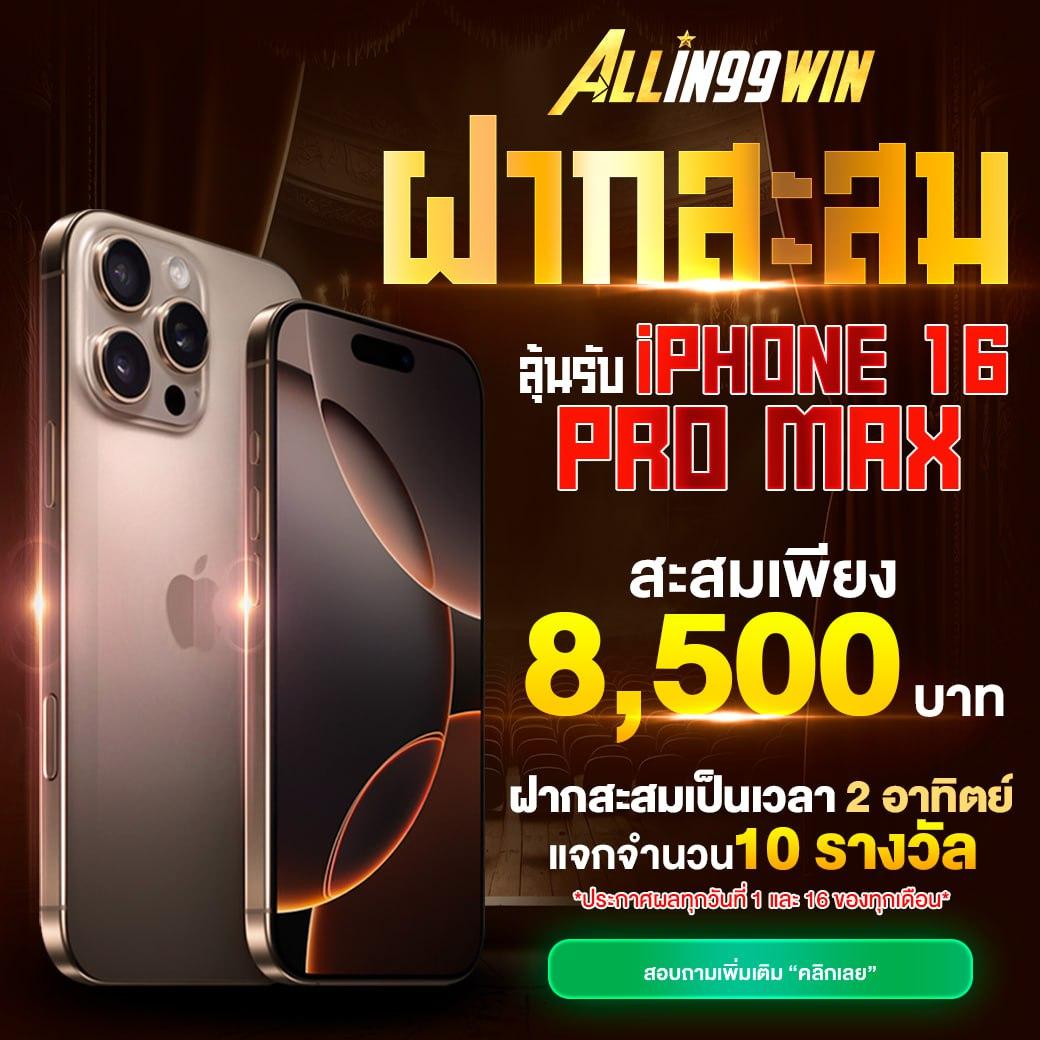 k9win เว็บตรง สล็อต ฝากถอนออโต้ ไม่ผ่านเอเย่นต์ 2026