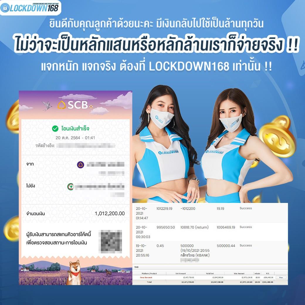 kapook888 เว็บตรง สล็อต ฝากถอนออโต้ ไม่ผ่านเอเย่นต์ 2026