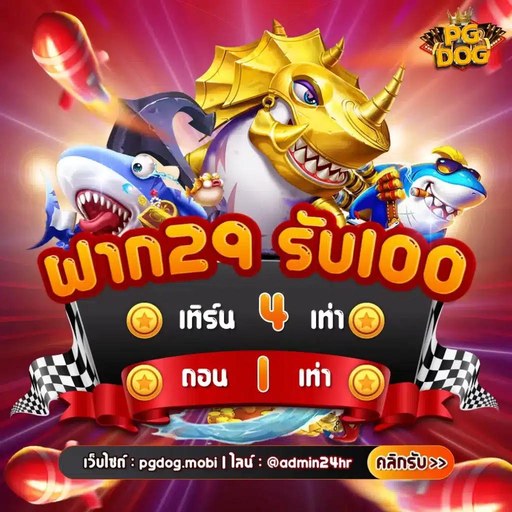 kc9 com เว็บตรง สล็อต ฝากถอนออโต้ ไม่ผ่านเอเย่นต์ 2026