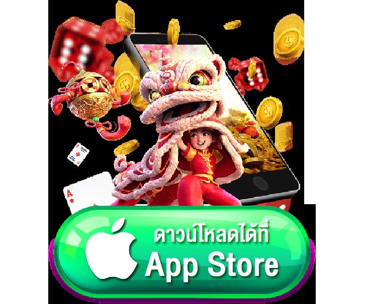 kc9 slot เครดิตฟรี 188 บาท เว็บตรง สล็อต ฝากถอนออโต้ 2026