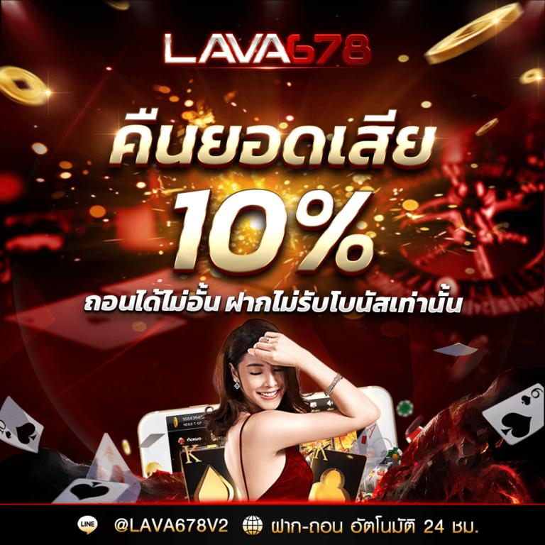 kc9 ทางเข้า เข้าสู่ระบบ เว็บตรง สล็อต ฝากถอนออโต้ ไม่ผ่านเอเย่นต์ 2026