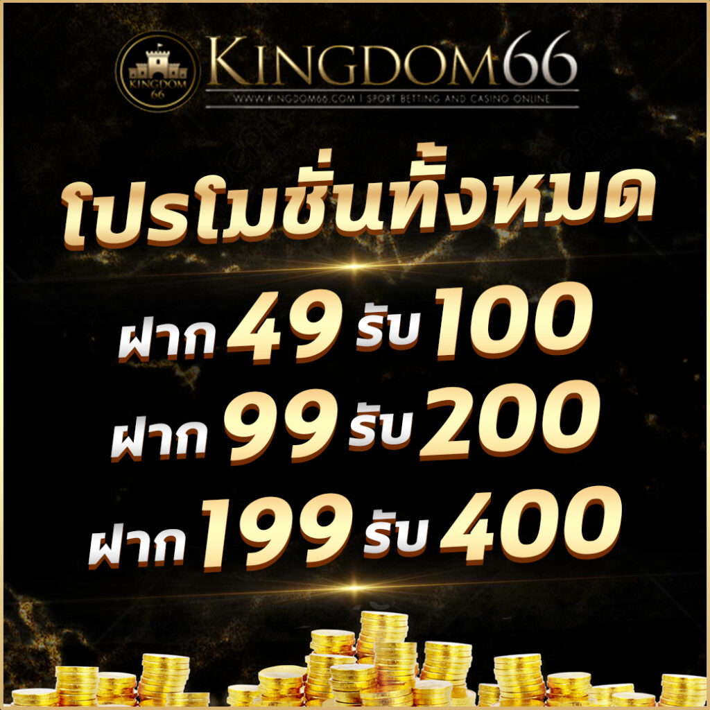 kerry899 plus เว็บตรง สล็อต ฝากถอนออโต้ ไม่ผ่านเอเย่นต์ 2026