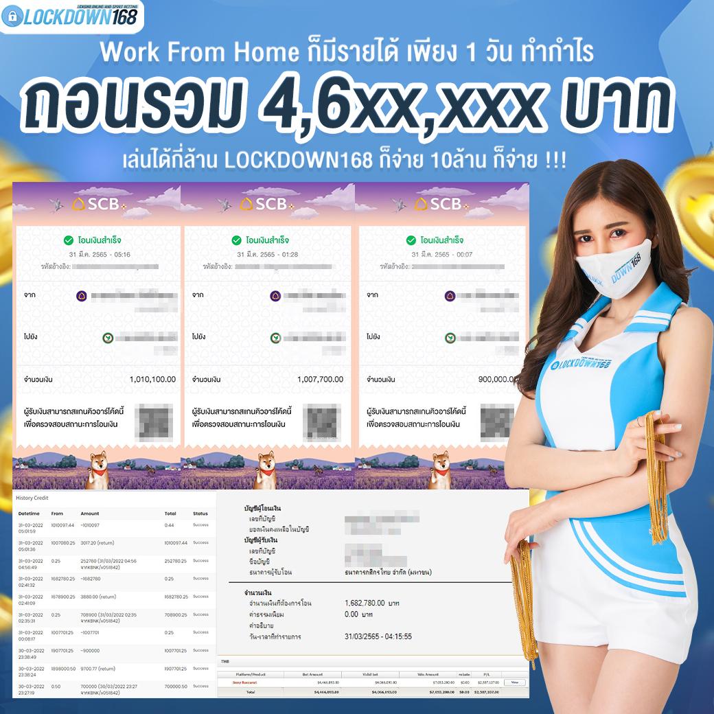 khun88 เว็บตรง สล็อต ฝากถอนออโต้ ไม่ผ่านเอเย่นต์ 2026