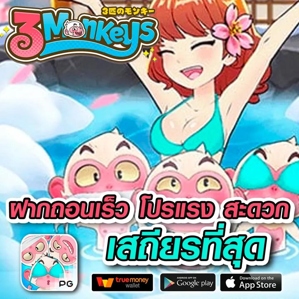 kingdom66 เว็บตรง สล็อต ฝากถอนออโต้ ไม่ผ่านเอเย่นต์ 2026