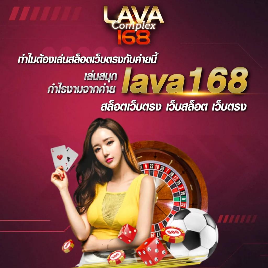 kingslot234 เว็บตรง สล็อต ฝากถอนออโต้ ไม่ผ่านเอเย่นต์ 2026