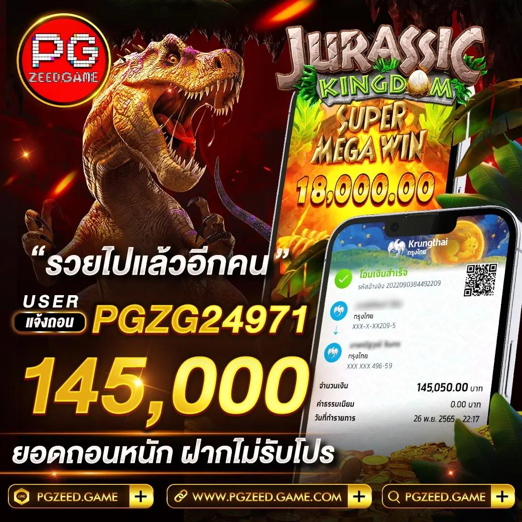 ko789 เว็บตรงสล็อต ฝากถอนออโต้ ไม่ผ่านเอเย่นต์ 2026