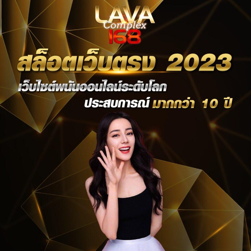 ktv1bet เว็บตรง สล็อต ฝากถอนออโต้ ไม่ผ่านเอเย่นต์ 2026