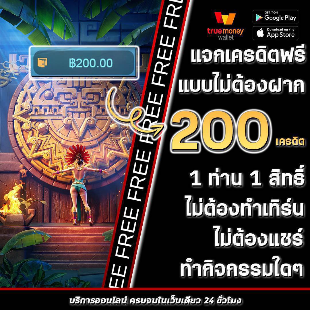 ktv888 เว็บตรง สล็อต ฝากถอนออโต้ ไม่ผ่านเอเย่นต์ 2026