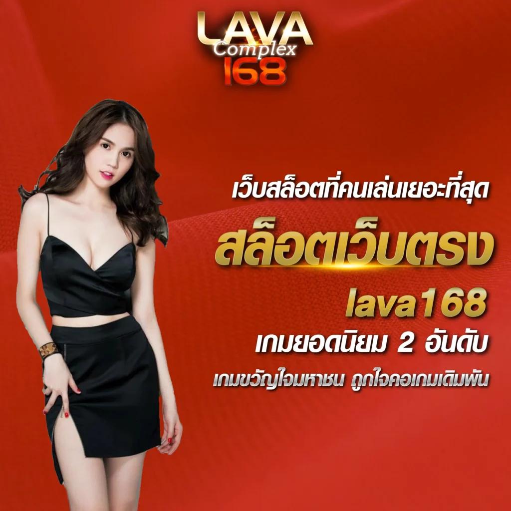 ku bet เว็บตรง สล็อต ฝากถอนออโต้ ไม่ผ่านเอเย่นต์ 2026