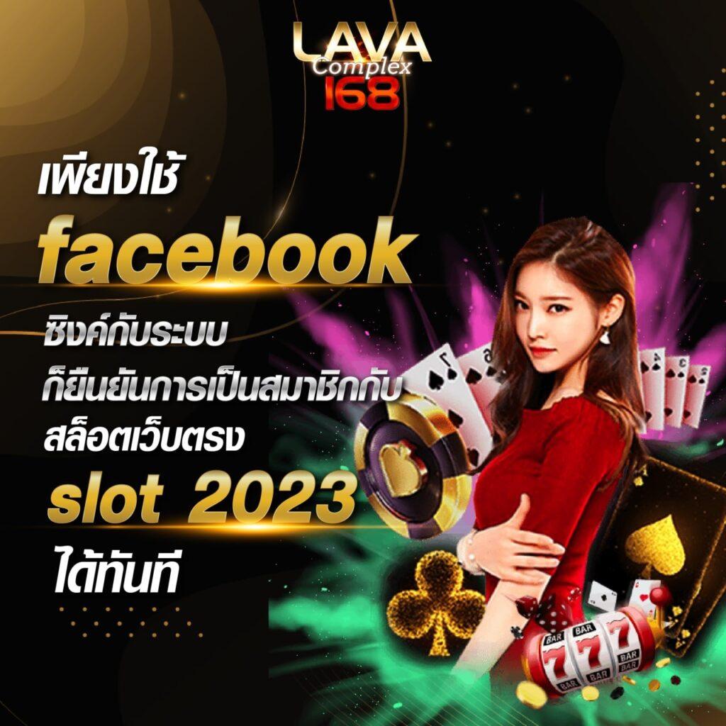 kubet88 เว็บตรง สล็อต ฝากถอนออโต้ ไม่ผ่านเอเย่นต์ 2026