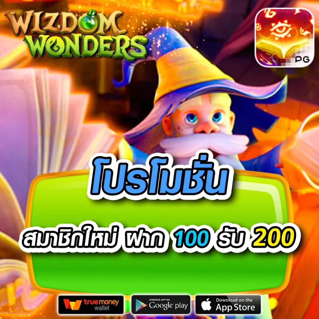 lava123 เว็บตรง สล็อต ฝากถอนออโต้ ไม่ผ่านเอเย่นต์ 2026