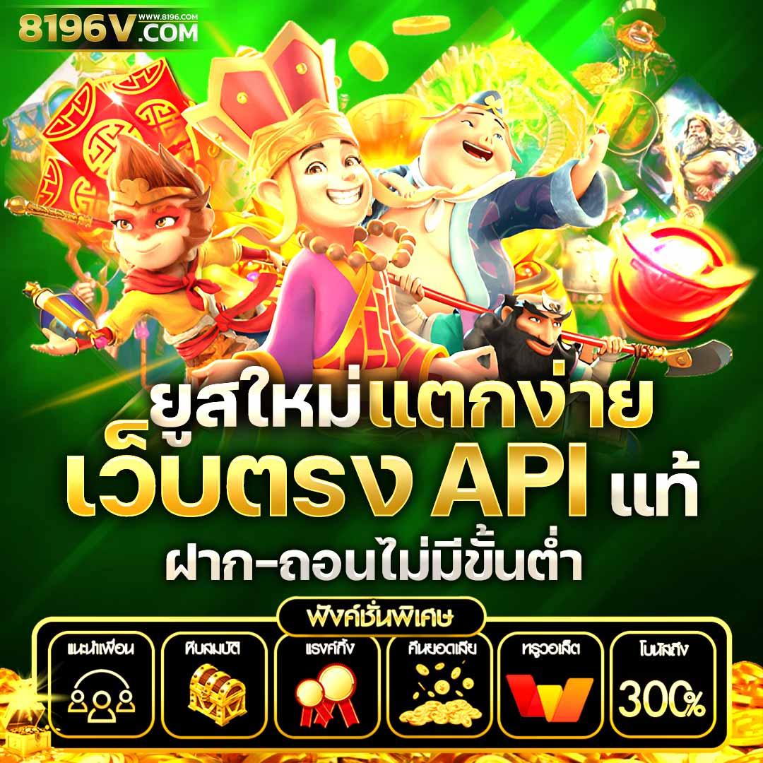 lava222 เว็บตรงสล็อต ฝากถอนออโต้ ไม่ผ่านเอเย่นต์ 2026