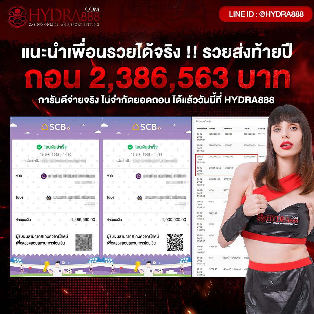 lava555 เว็บตรง สล็อต ฝากถอนออโต้ ไม่ผ่านเอเย่นต์ 2026