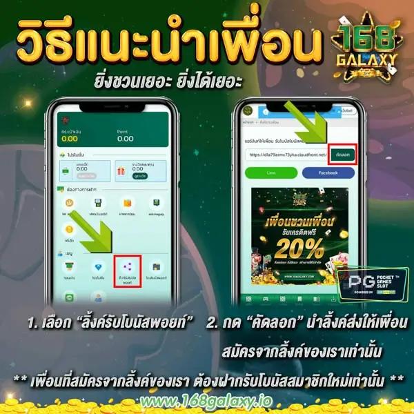 lava90 เว็บตรง สล็อต ฝากถอนออโต้ ไม่ผ่านเอเย่นต์ 2026