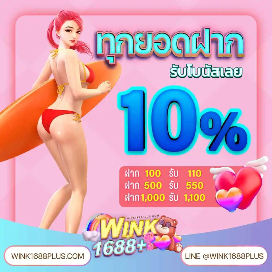 lavagame168 เว็บตรง สล็อต ฝากถอนออโต้ ไม่ผ่านเอเย่นต์ 2026