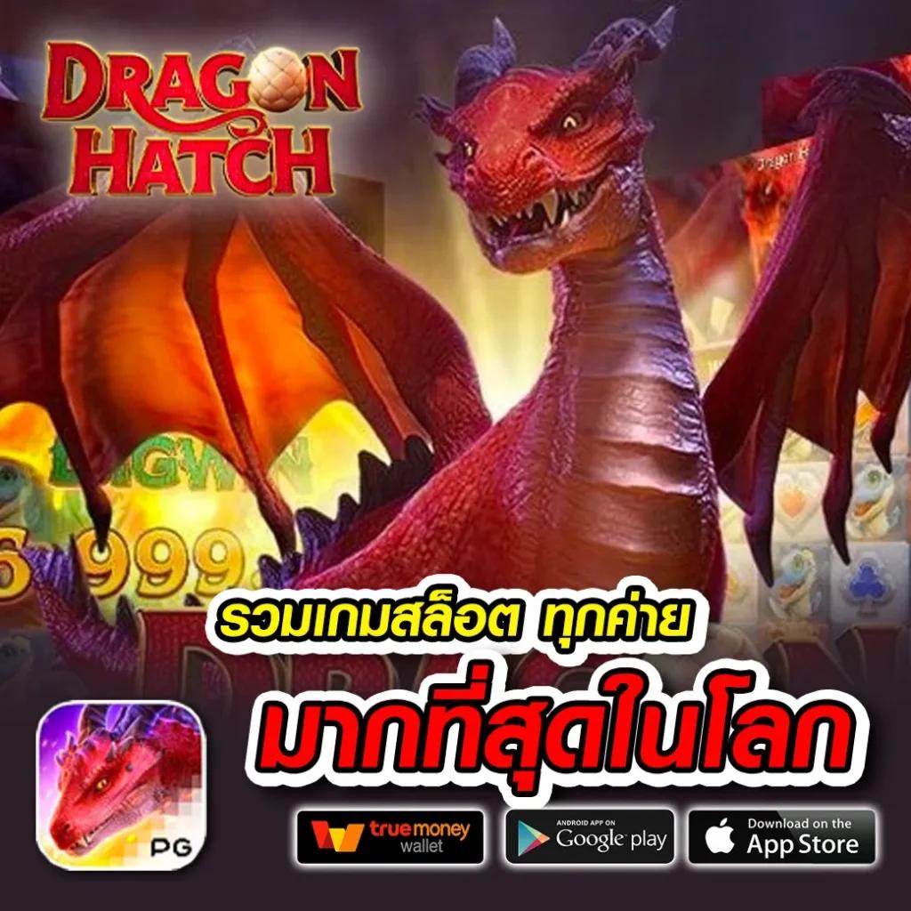 lavaเครดิตฟรี เว็บตรง สล็อต ฝากถอนออโต้ ไม่ผ่านเอเย่นต์ 2026