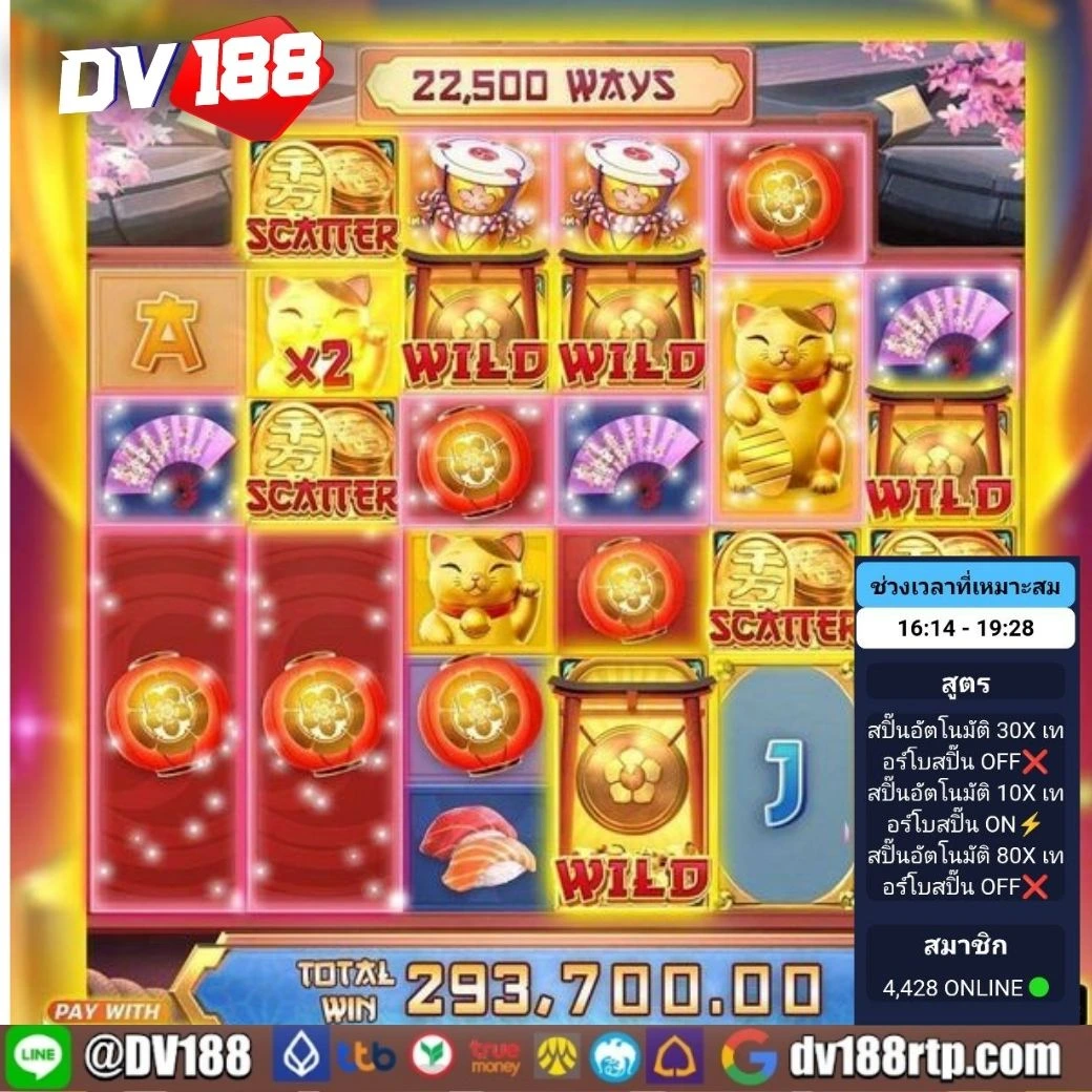 lazywin888 เว็บตรงสล็อต ฝากถอนออโต้ ไม่ผ่านเอเย่นต์ 2026