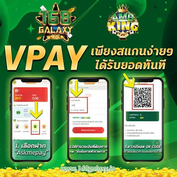 lb888 เว็บตรงสล็อต ฝากถอนออโต้ ไม่ผ่านเอเย่นต์ 2026