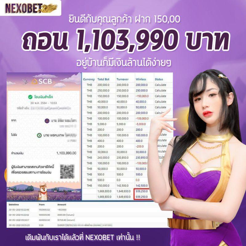 ledbet789 เว็บตรง สล็อต ฝากถอนออโต้ ไม่ผ่านเอเย่นต์ 2026