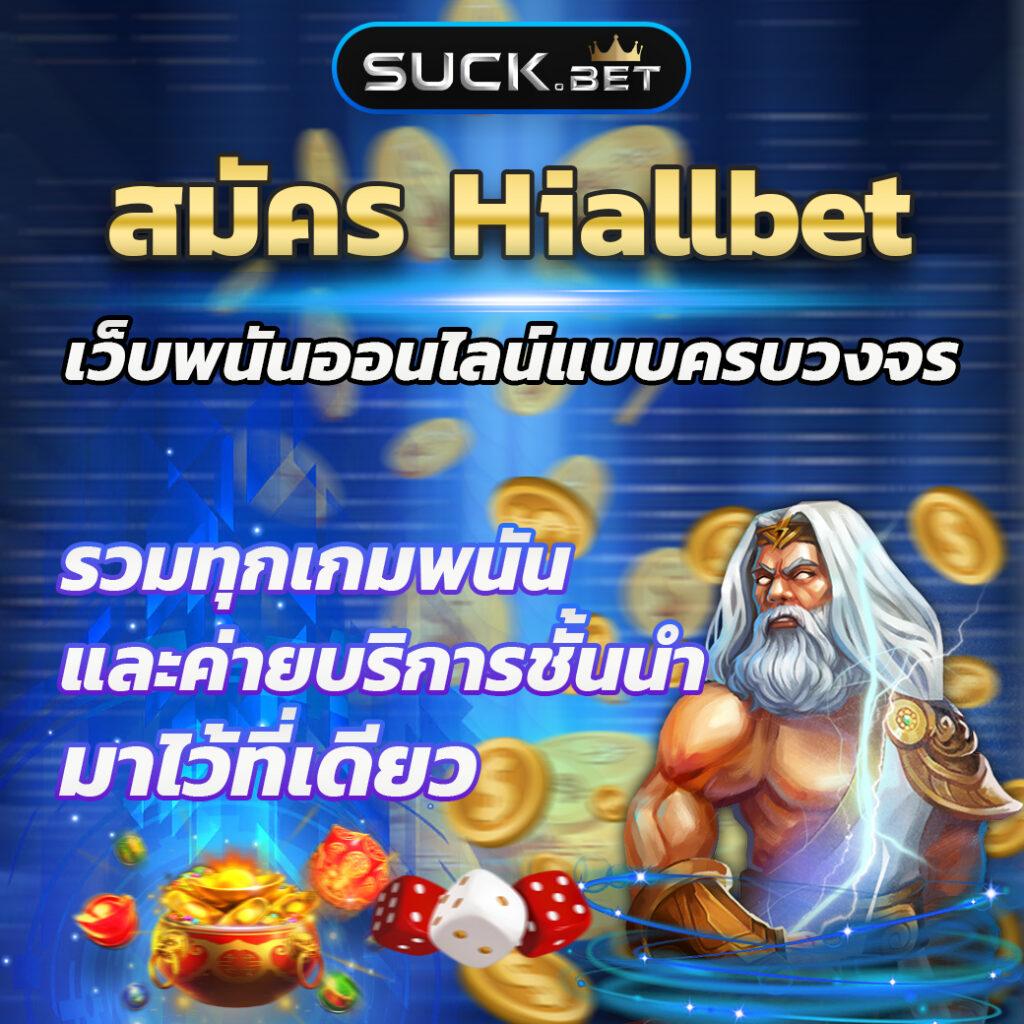 legend168 เว็บตรง สล็อต ฝากถอนออโต้ ไม่ผ่านเอเย่นต์ 2026