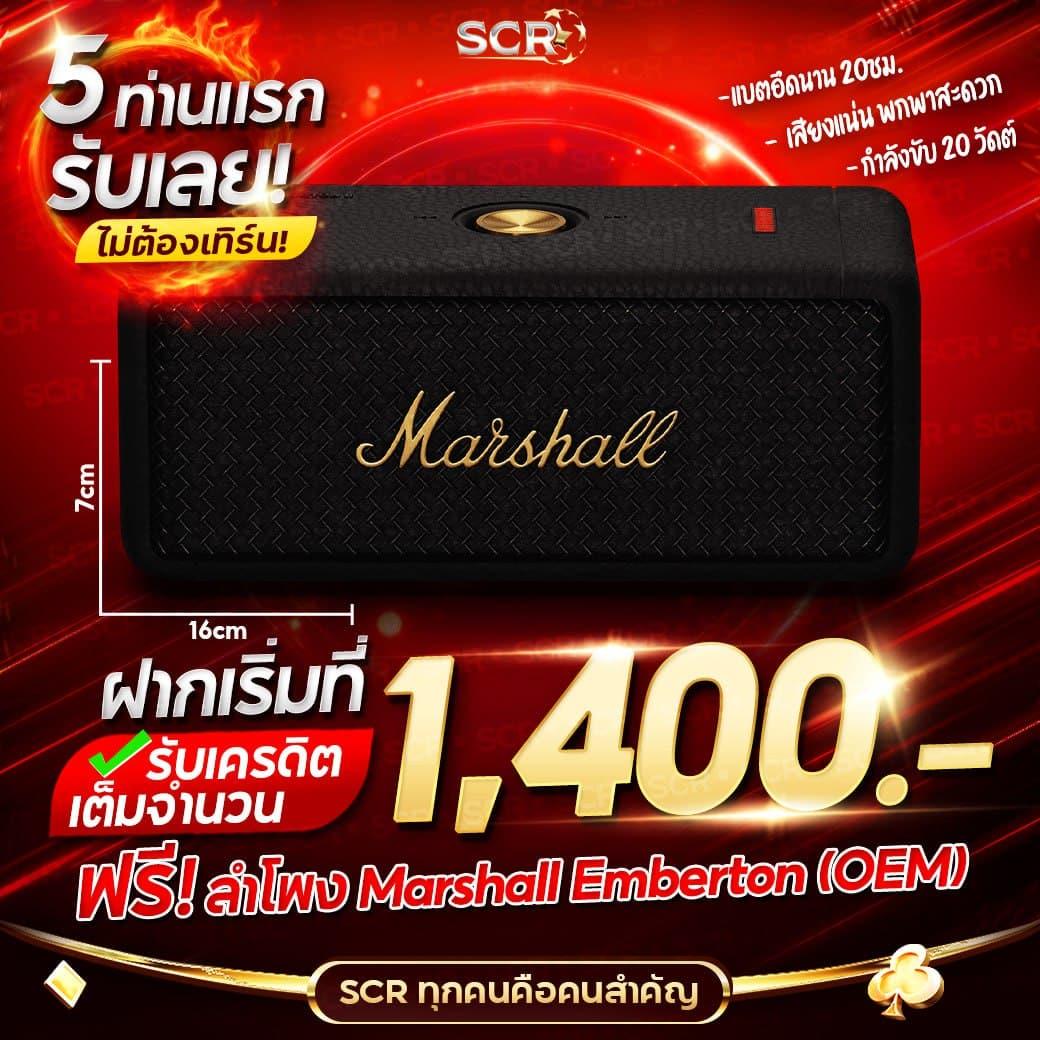 lex th เว็บตรง สล็อต ฝากถอนออโต้ ไม่ผ่านเอเย่นต์ 2026