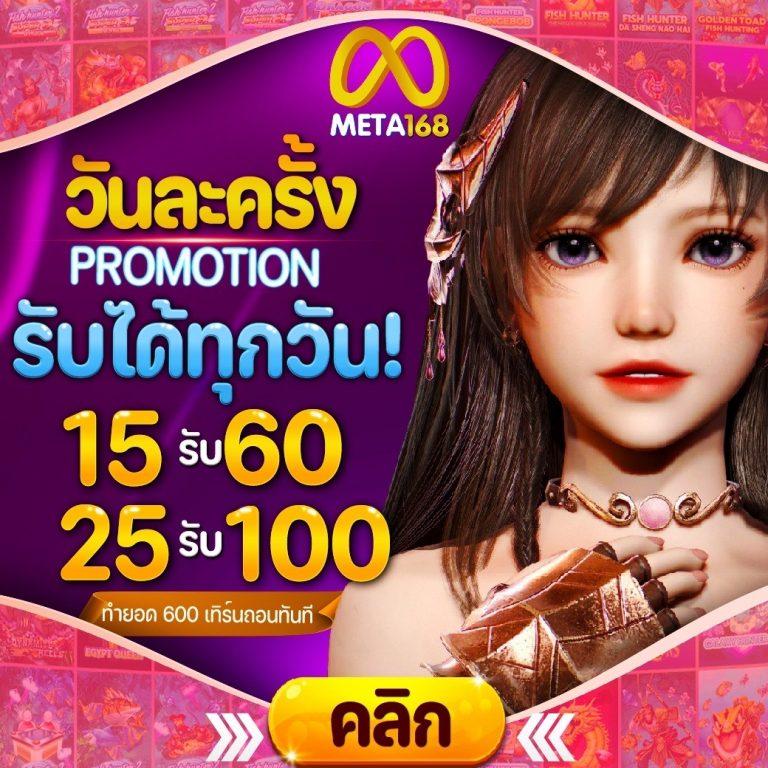 limbo88 เว็บตรง สล็อต ฝากถอนออโต้ ไม่ผ่านเอเย่นต์ 2026