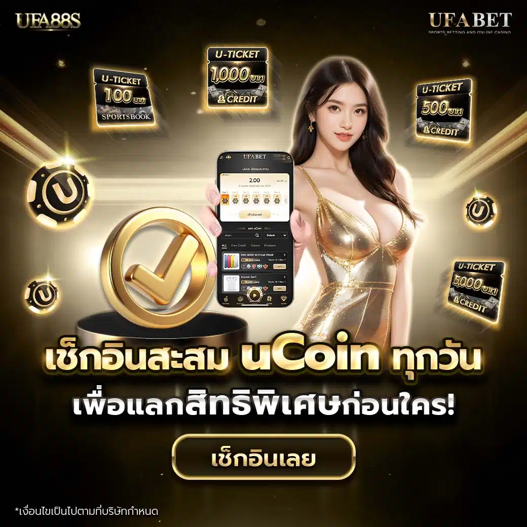 lotto888win เว็บตรง สล็อต ฝากถอนออโต้ไม่ผ่านเอเย่นต์ 2026