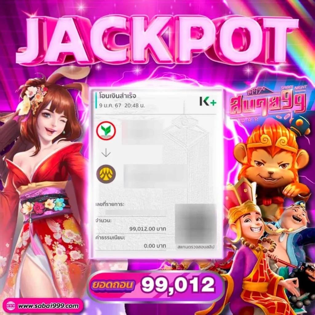 lottovip เข้าไม่ได้ ระบบแก้ปัญหาเข้าไม่ได้ เว็บตรง สล็อต ฝากถอนออโต้ ไม่ผ่านเอเย่นต์ 2026