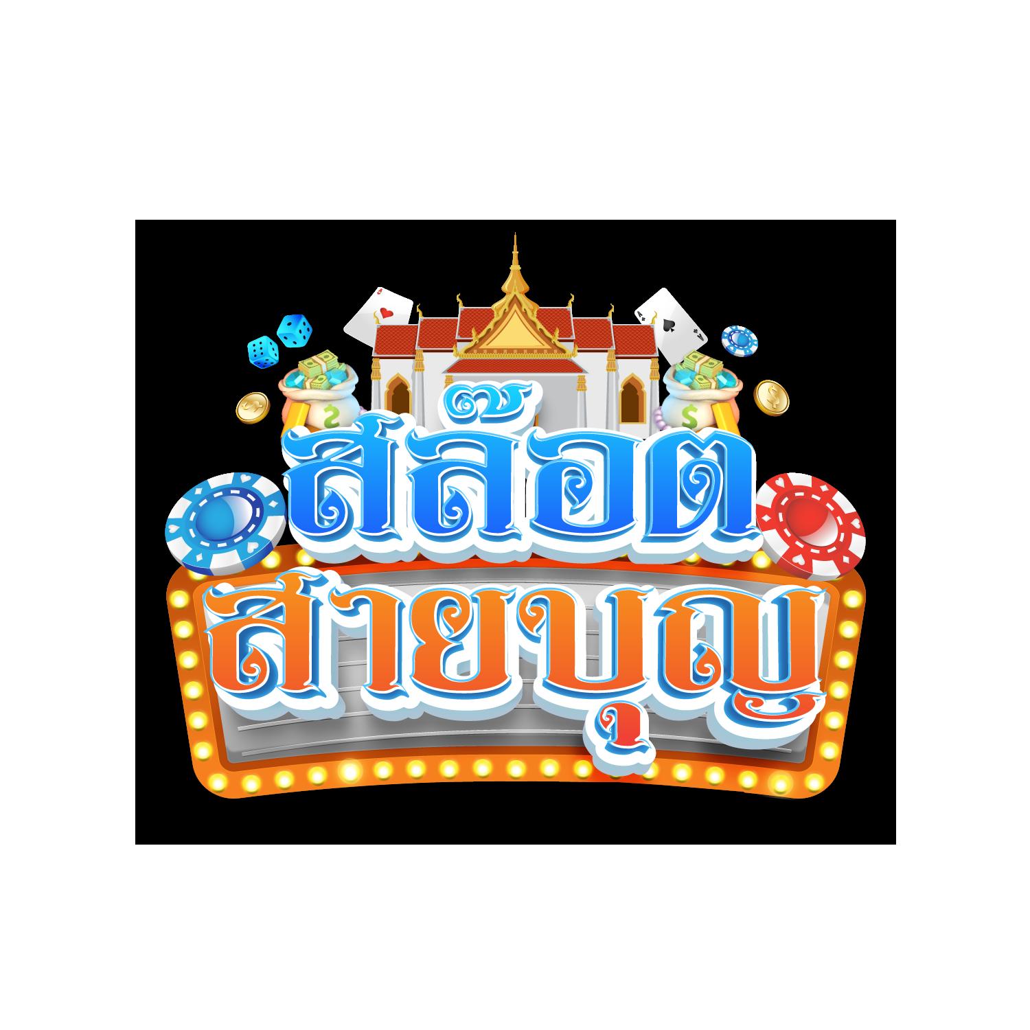 lottovip เว็บจริง เว็บตรง ฝากถอนออโต้ สล็อต 2026